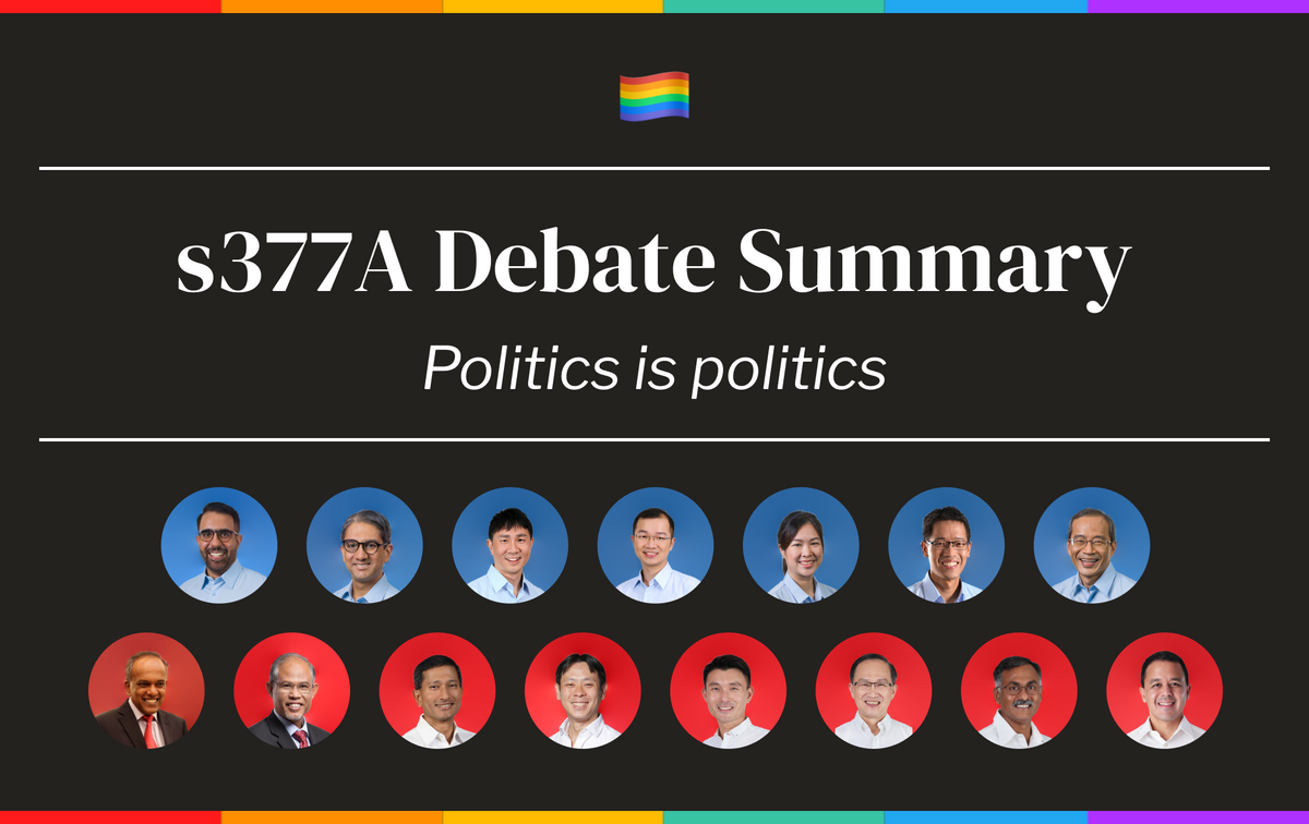 s377A Debate Summary — PAP is not your friend – Heckin' Unicorn