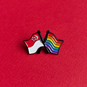 Singapore pride — enamel pin